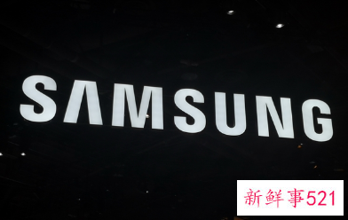 三星计划最早在2030年建成无人工厂