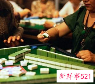 女人打麻将害处
