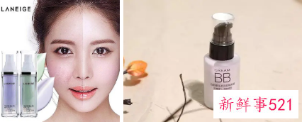 隔离霜和防晒霜的区别在哪