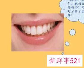 牙齿保养方法有哪些