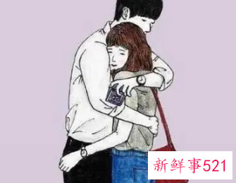 一个男人对一个女人又爱又恨怎么办