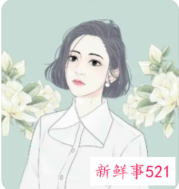 提升女生气质的7个方法