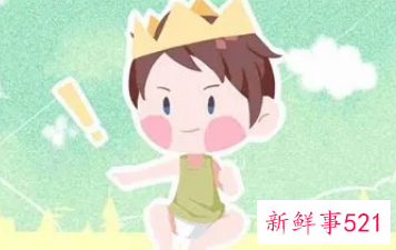 寓意前程无限的男孩名带草字头的