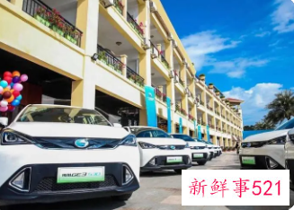 深圳二手电动汽车怎么过户