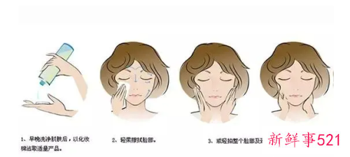 化妆水和精华水的使用顺序