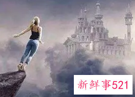 梦见从很高的地方掉下来