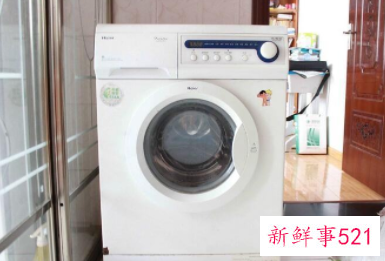 海尔全自动洗衣机e4是什么故障