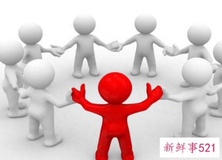 团队管理技巧总结