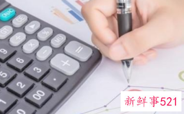 职业生涯规划的特长怎么写