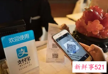 为什么要禁止个人收款码用于经营收款