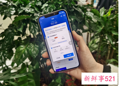 为什么我的花呗降额度了