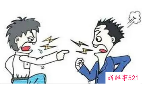 梦见和陌生老人吵架很厉害