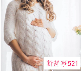 第一胎要注意什么