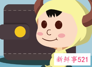 金牛女会吸引哪类男生