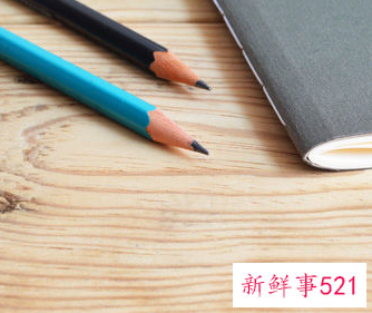 幼儿书法入门先要学什么