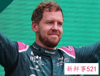 F1传奇车手维特尔宣布退役