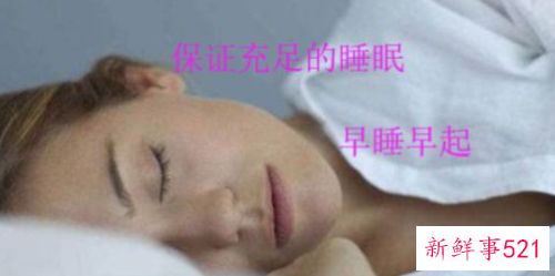 如何使脸部皮肤变白