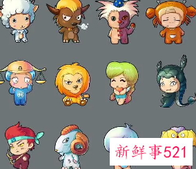 特别受异性青睐的星座女生