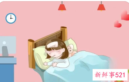 学生梦见自己发烧