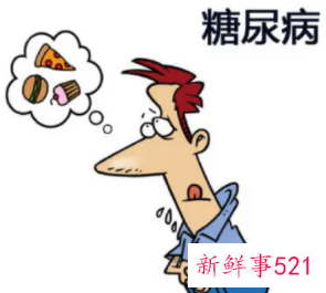 糖尿病的人可以熬夜吗