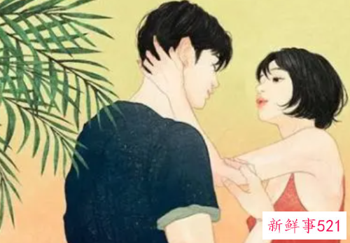 最容易日久生情的行为