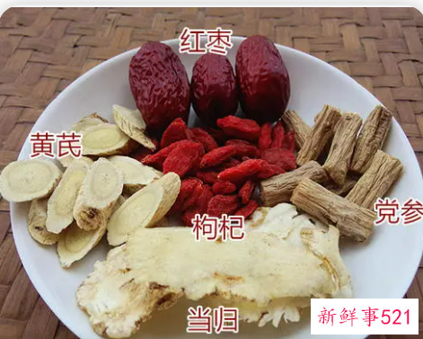 怎样能把气血补上