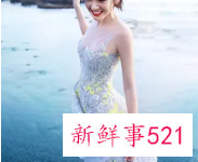 女生怎么穿衣服回头率高