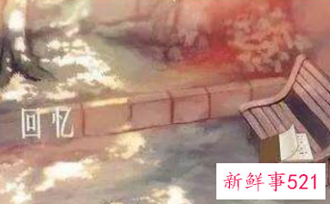 一年的收获与感悟句子