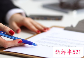 最简短的100字工作总结