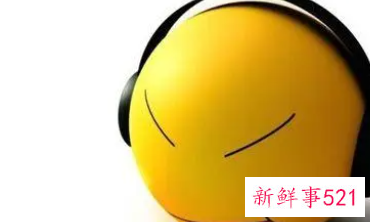 要怎么改善自己的情绪