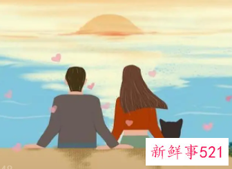 婚姻该如何经营