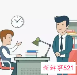 接待上级领导调研注意事情