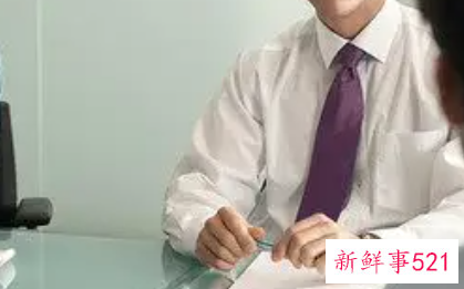 面试中用销售技巧推销自己