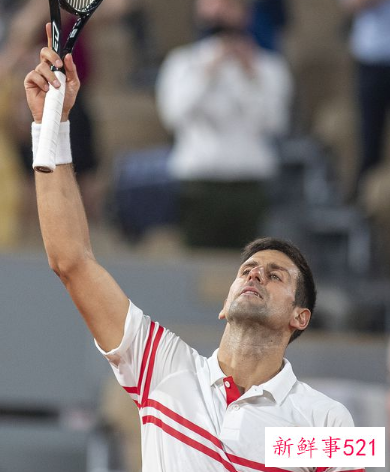 德约鏖战4小时击败“红土之王”挺进法网决赛