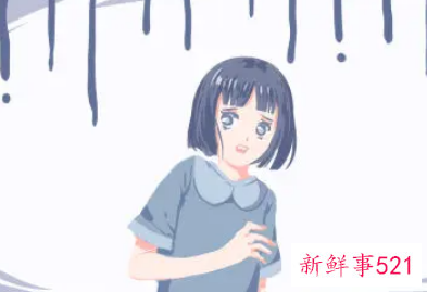 梦见自己很危险很害怕