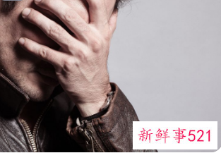 心情郁闷的微信名