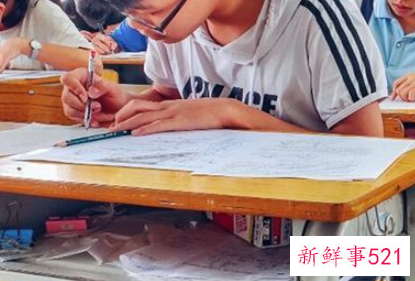 梦见考试没过是什么意思