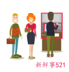 银行柜员自我总结