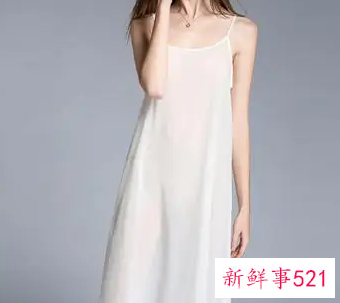 吊带连衣裙女新款