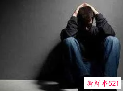 长期压抑对身体的影响