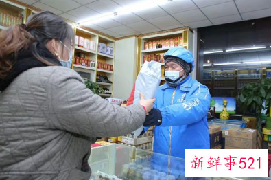 达达集团去年亏损21亿元