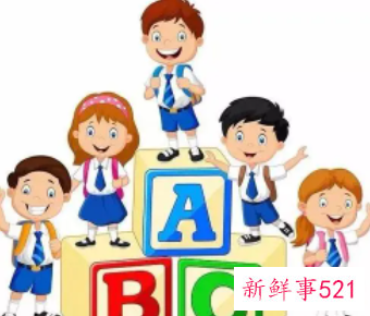 什么时候开始早教合适