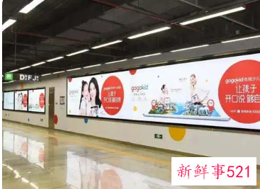 影响广告的主要因素