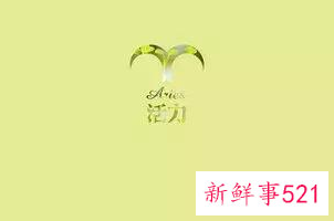 白羊座的幸运数字是什么还有幸运颜色