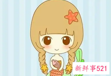 和双鱼女聊什么话题