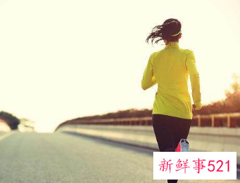 坚持跑步的女人最可怕