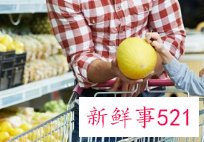 哪些人建议补充维生素C呢