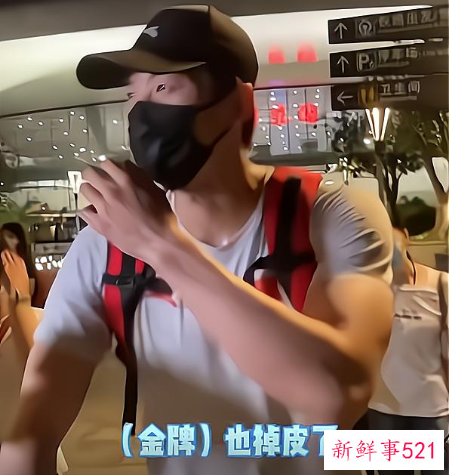 汪顺的奥运金牌也掉皮了