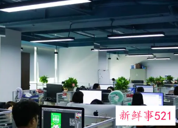 最吉利旺财的公司名字免费