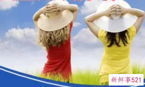 交通安全内容知识